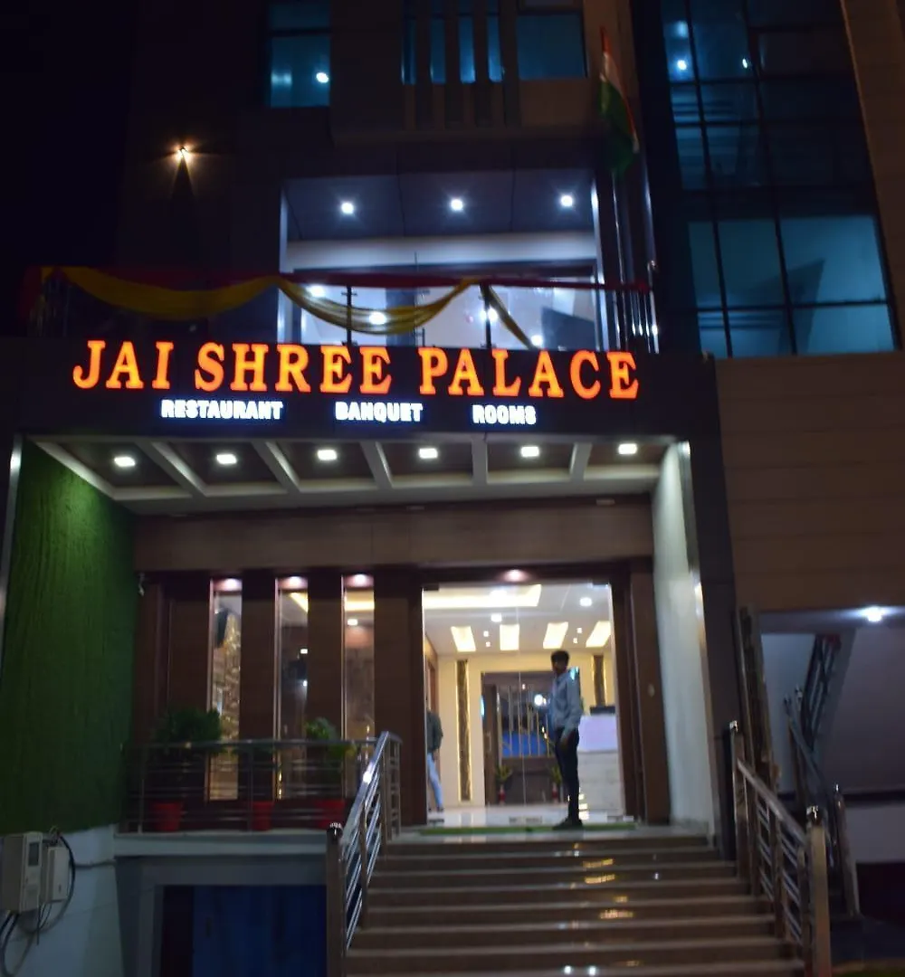 Hotel Jai Shree Palace Agra